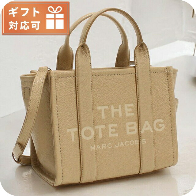 楽天市場】マーク・ジェイコブス トートバッグ レディース