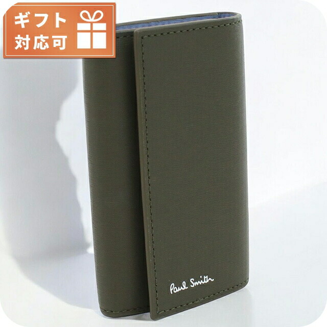 楽天市場】＼4/12限定☆全品10倍-超ポイントUP／ ポール・スミス 6連