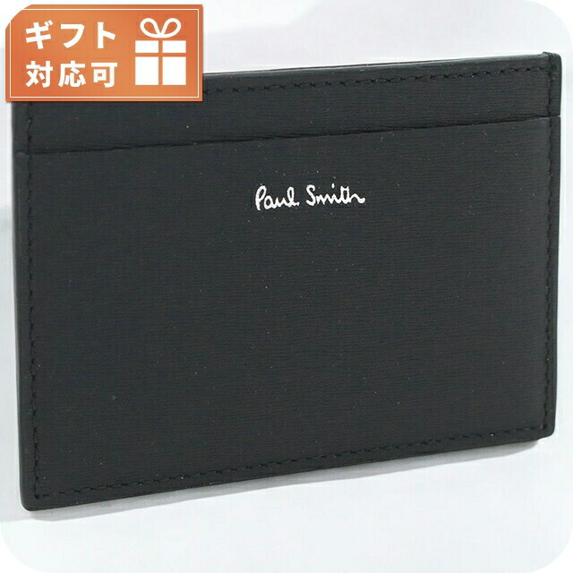 ポールスミス カードケース コンパクト メンズ Paul Smith レザー イタリア M1A4768 BLACK ブラック 財布 定期入れ ブランド 高級 おしゃれ プレゼント 実用的|腕時計のななぷれ select shop