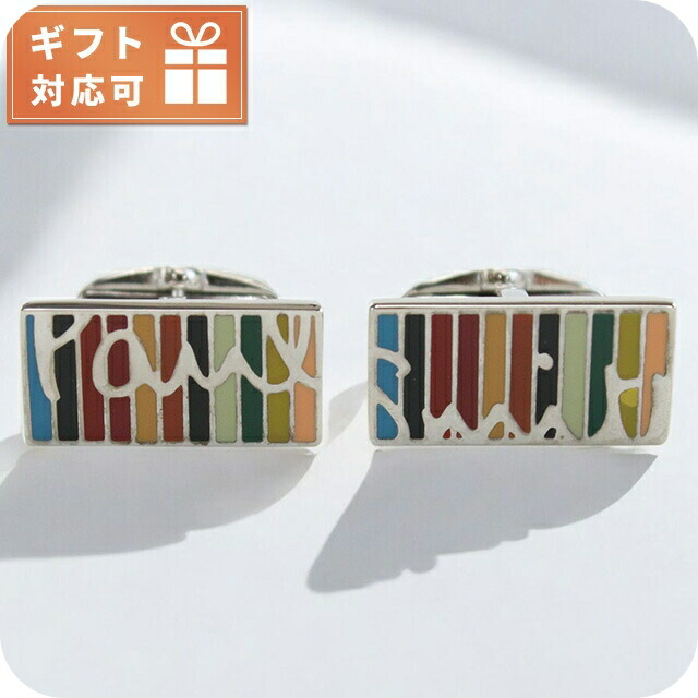 楽天市場】＼2000円割引クーポン☆さらに+9倍／ DAKS カフス