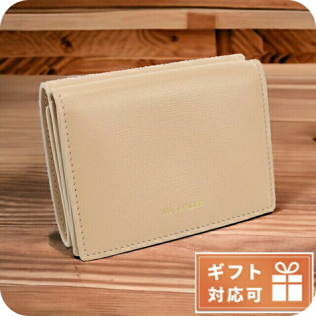 楽天市場】JIL SANDER ジルサンダー 三つ折り財布 ORIGAMI