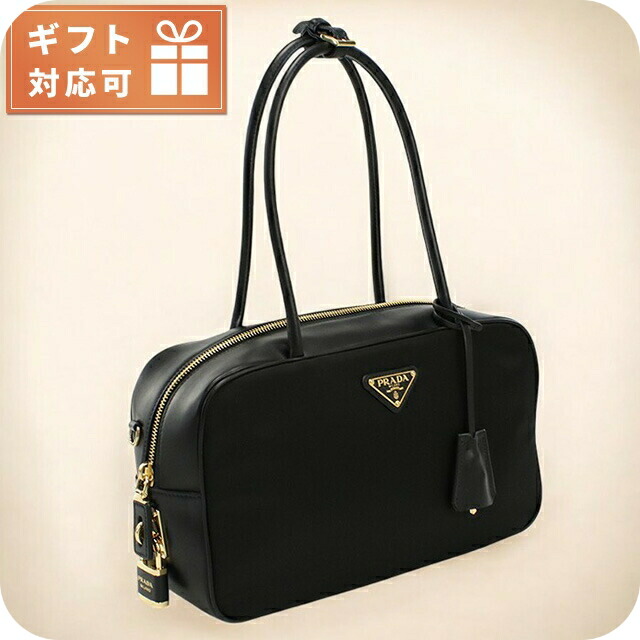 美品 シルクPRADA 黒 リングハンドル パーティーバッグ PRADAシルクサテン クラッチバッグ 黒ハンドル付き