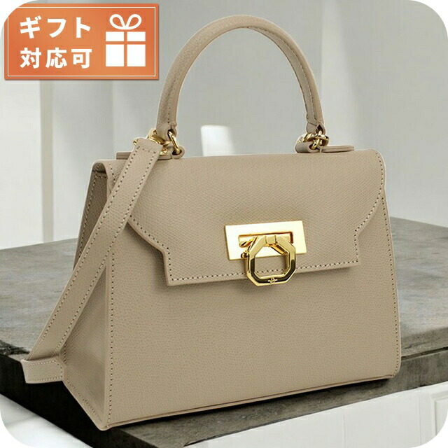 【美品】カルボッティ DIANA ベージュ Diana 321 ベージュ - Carbotti