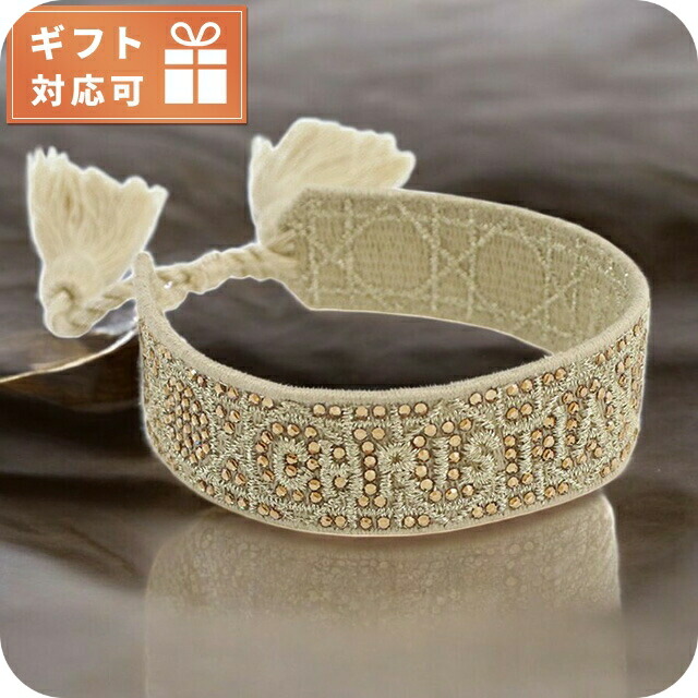 楽天市場】Dior ディオール DIOR EVOLUTION BRACELET