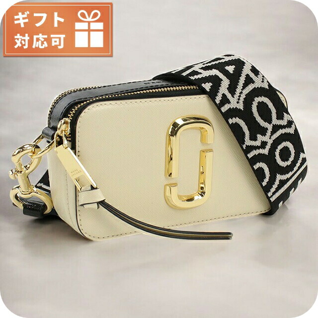 【美品】マークジェイコブス　ロゴ　ショルダーバッグ MARC BY JACOBS 美品 マークバイマークジェイコブス モノグラム
