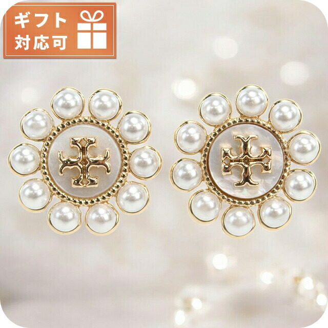 楽天市場】トリーバーチ ピアス TORY BURCH エナメル ロゴピアス