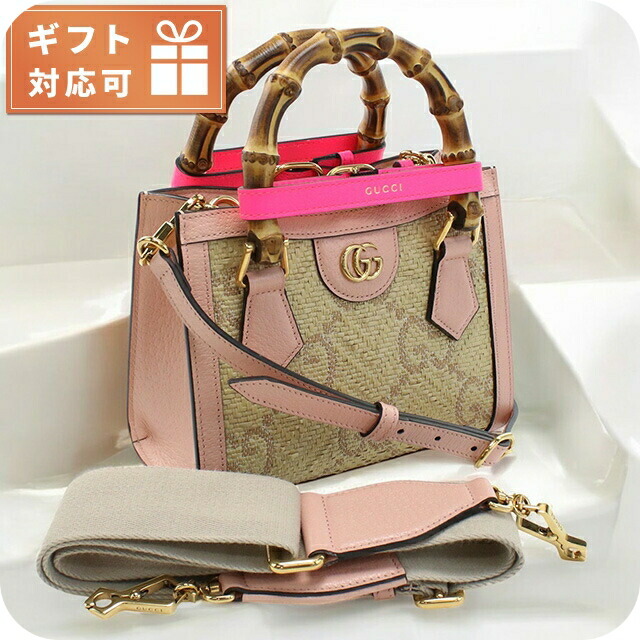 楽天市場】グッチ ハンドバッグ GUCCI マイクログッチシマ