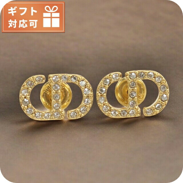 楽天市場】Dior ディオール ピアス ゴールド 両耳用 CD Clair D