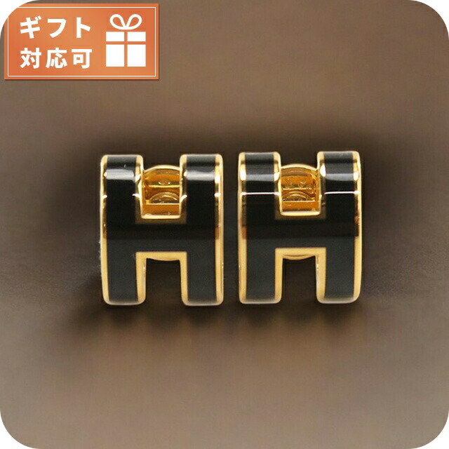 【Hermes】ギフト◎ ピアス メタル sabot 希少 ロゴ エルメス HERMES∽Sabot earring サボ シングル ピアス ∽パリ安心速達