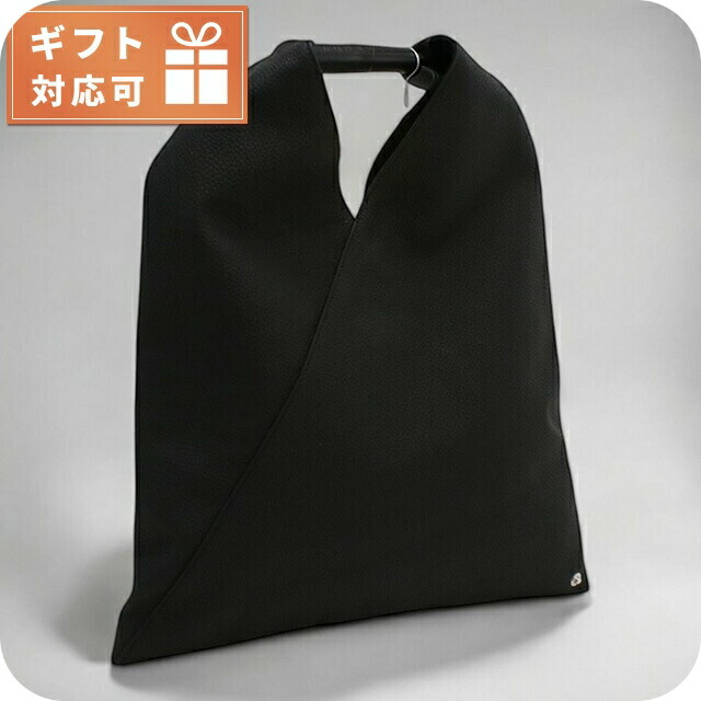 エムエムシックス ハンドバッグ レディース ブランド MM6 S54WD0043 ブラック バッグ 軽量 小さめ 手提げ 高級 おしゃれ プレゼント 女性 実用的 かわいい 楽天市場】エムエムシックス ハンドバッグ レディース ブランド MM6