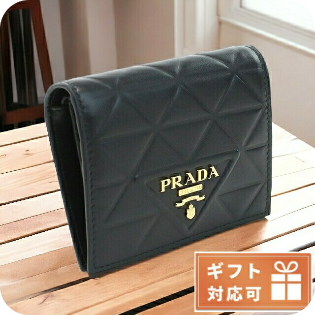 楽天市場】プラダ 財布 二つ折り PRADA 1ML018 2B6Q F0TMH00 ブラック