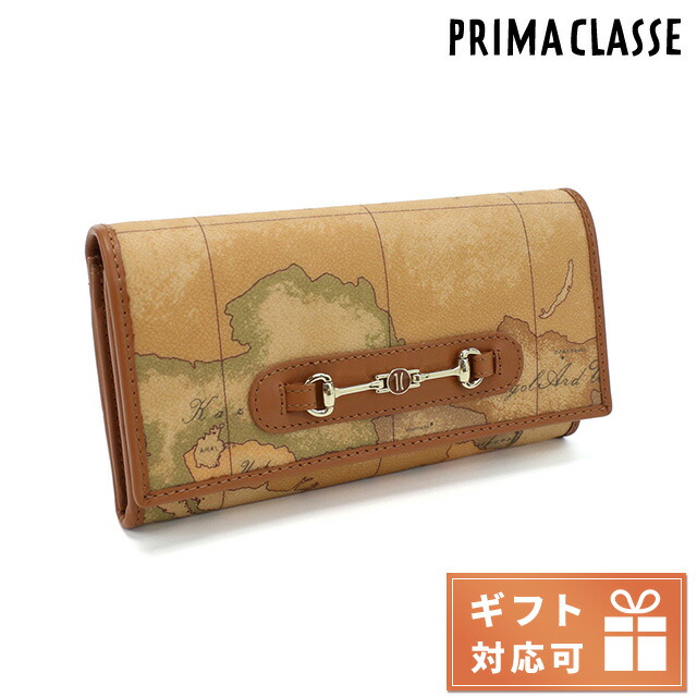 ＼店内2000円OFF+さらに9倍／ プリマクラッセ 長財布ニ折小銭入付き レディース PRIMA CLASSE PVC カーフ インド W072 NATURAL ベージュ系 財布 13,794円