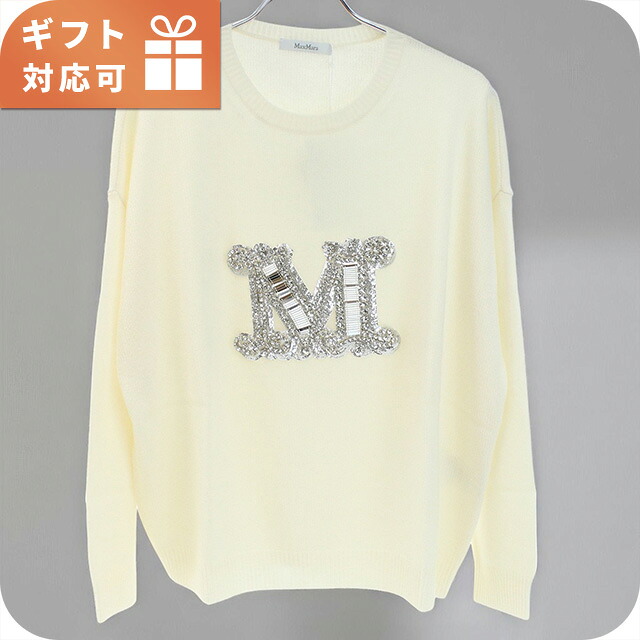 \2000円OFF+さらに9倍/ マックスマーラ ニット レディース ブランド MAX MARA 13660533 ホワイト ウェア 選べるモデル|腕時計のななぷれ select shop
