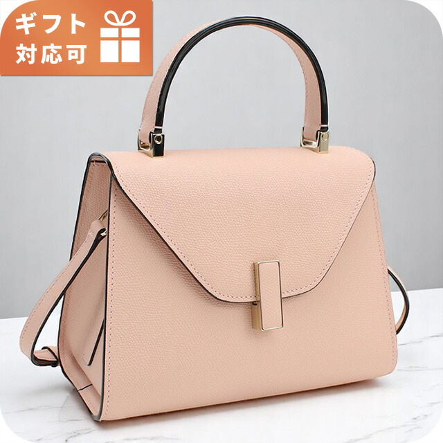 楽天市場】送料無料 Valextra ヴァレクストラ CASA ハンドバッグ