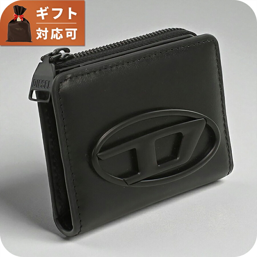 楽天市場】DIESEL ディーゼル リストバンド付き コインケース