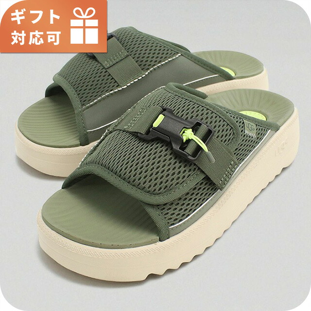 ＼店内2000円OFF+さらに9倍／ アグ サンダル メンズ ブランド UGG 1167871 グリーン シューズ 選べるモデル
