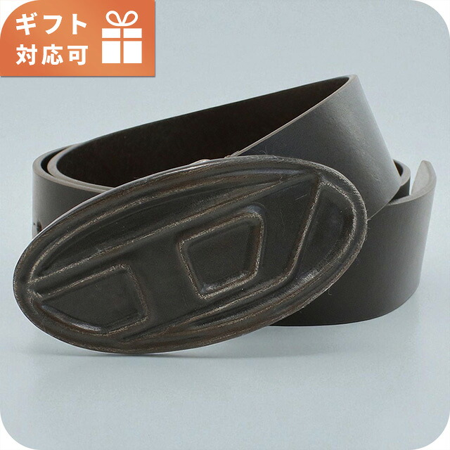 楽天市場】□DIESEL ディーゼル メンズ□ヴォンテージ加工 牛革 本革