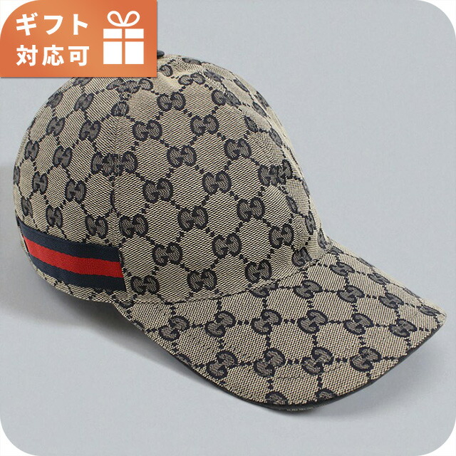 楽天市場】＼10%OFFクーポン＆さらに+3倍☆10/1限定／ グッチ