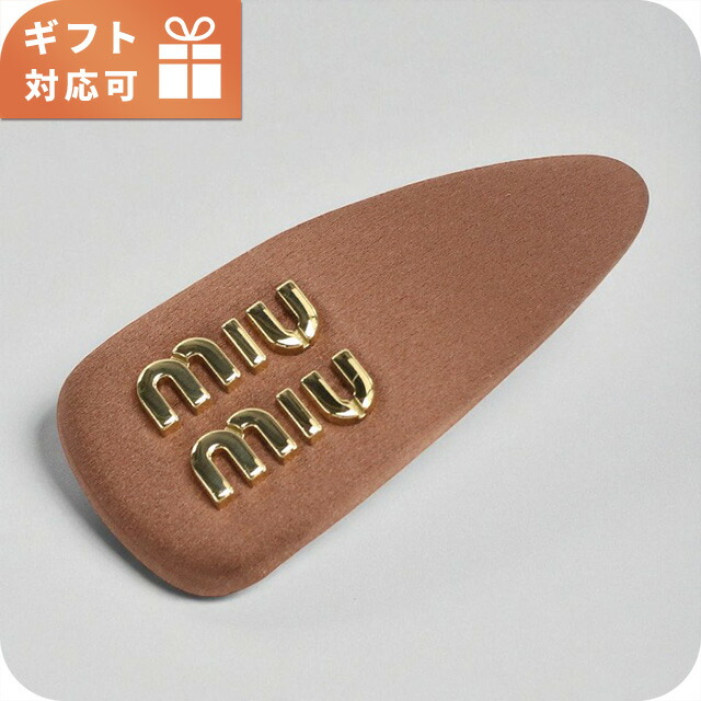 【正規品】miumiu ヘアピン ギンガム バレッタ 美品 楽天市場】MIUMIU ミュウミュウ バレッタ 5IF092 2F9H レディース