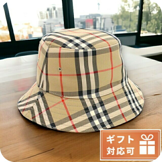 BURBERRY バケットハット ベージュ ストライプ バーバリー BURBERRY 帽子 ハット バケットハット ブラウン
