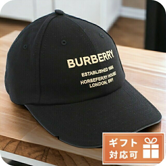 楽天市場】【P5倍9/15限定！さらに1万円で1,500円OFF☆最大3万円