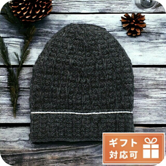 楽天市場】MM6 エムエムシックス メゾンマルジェラ ニット帽 SH2TB0003