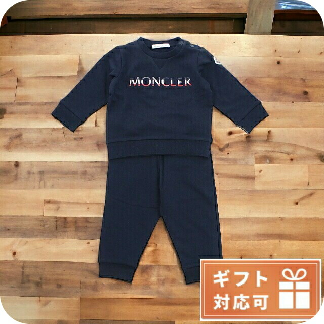 Moncler ネイビー ロンパース　9/12 Moncler Designer Baby | Saks Fifth Avenue