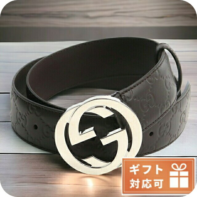 【美品】グッチ リバーシブル ベルト ゴールド ブラック ブラウン イタリア製 ダブルG シャイニーバックル ワイド ベルト ・ブラック レザー