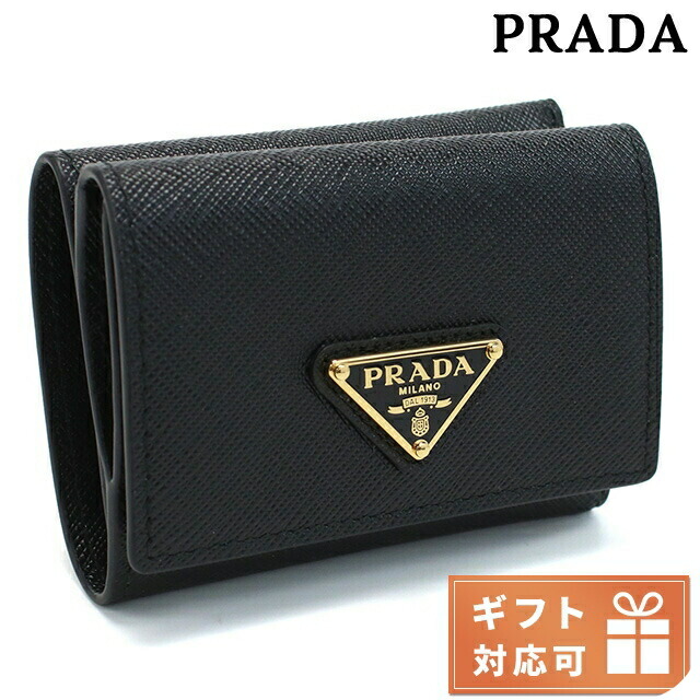 pra1mh042021-a.jpg