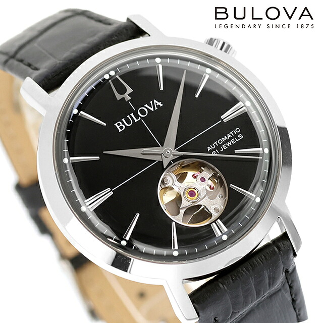 【ハンカチ付】 ブローバ クラシック エアロジェット 自動巻き 腕時計 ブランド メンズ オープンハート BULOVA 96A317 アナログ ブラック 黒 おしゃれ 防水 プレゼント 男性 実用的｜腕時計のななぷれ select shop