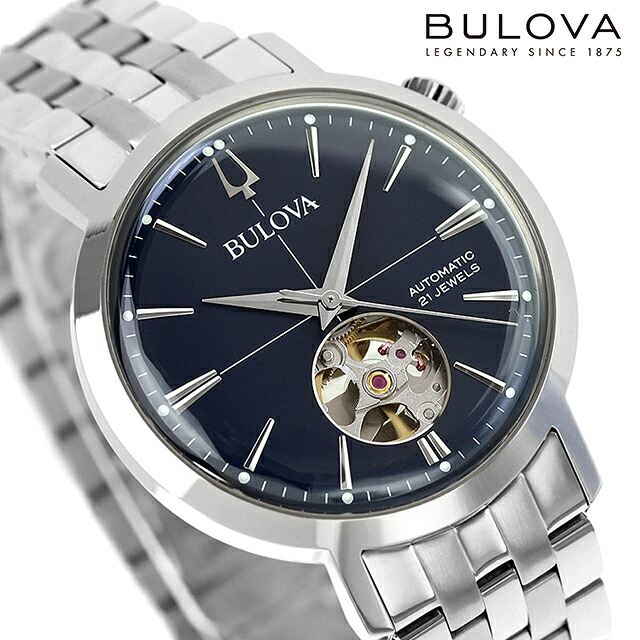 【ショッパー付】 ブローバ クラシック エアロジェット 自動巻き 腕時計 ブランド メンズ オープンハート BULOVA 96A320 アナログ ネイビー おしゃれ 防水 プレゼント 男性 実用的
