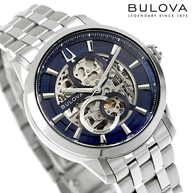 【ショッパー付】 ブローバ クラシック メカニカル 自動巻き 腕時計 ブランド メンズ オープンハート BULOVA 96A331 アナログ ブルー おしゃれ 防水 プレゼント 男性 実用的