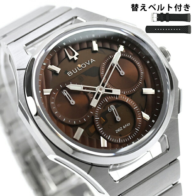 一般受けのレディースウォッチ｜SEIKO・CITIZENなど、目を止めるブランド名厳選！