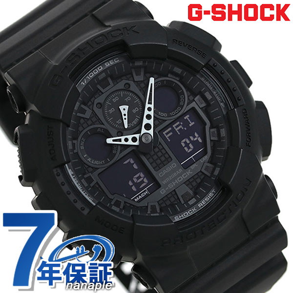 gショック ジーショック G-SHOCK ブラック 黒 GA-100-1A1DR Newコンビネーションモデル フルブラック 黒 CASIO カシオ 腕時計 メンズ ギフト プレゼント 実用的｜腕時計のななぷれ select shop