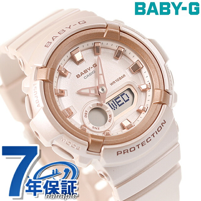 新品 BABY-G BGA-275M-3AJF CASIO カシオ BGA-275M-3AJF | CASIO