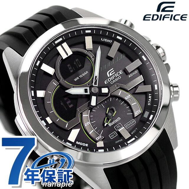 カシオ エディフィス メンズ 腕時計 アナログ カジュアル 男性 EDIFICE | CASIO