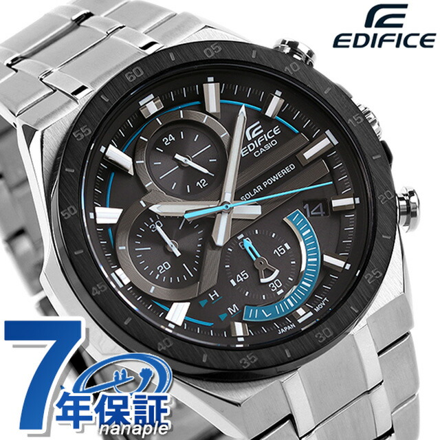 稼働 CASIO EDIFICE 腕時計 ソーラー EQS-500 クロノ544 CASIO EDIFICE カシオ エディフィス EQS-500 電波ソーラー