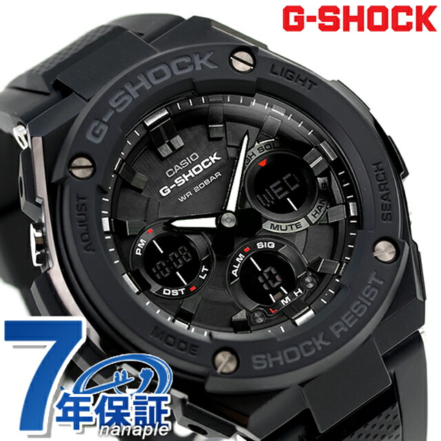 楽天市場】CASIO カシオ G-SHOCK Gショック ジーショック G-STEEL GST