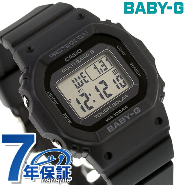 楽天市場】＼2000円OFF+全品5倍☆8/5限定／ ベビーg ベビージー