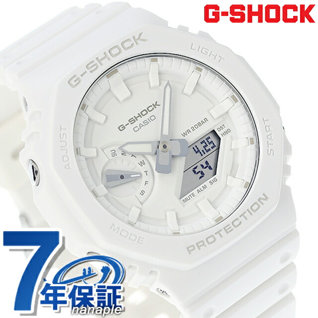 G-SHOCK アナログ・デジタル腕時計　動いてます G-SHOCK メタルカバード GM-2110D-7AJF メンズ 電池式 アナデジ