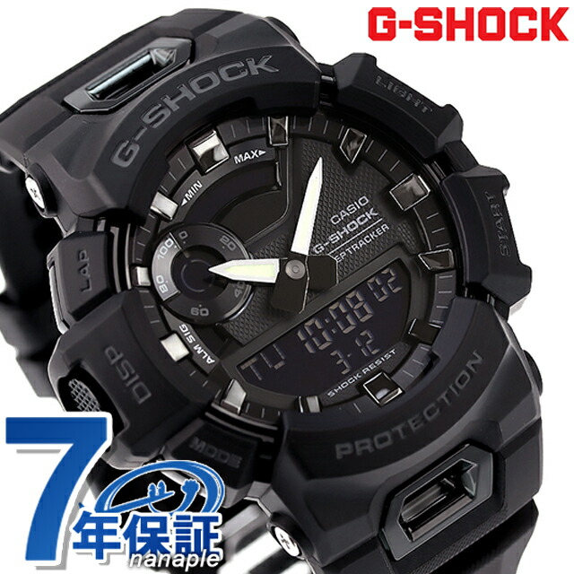 未使用　G-SHOCK 時計　カシオ　メンズ 中古・古着通販】CASIO (カシオ) 腕時計 CASIO G-SHOCK ソーラー