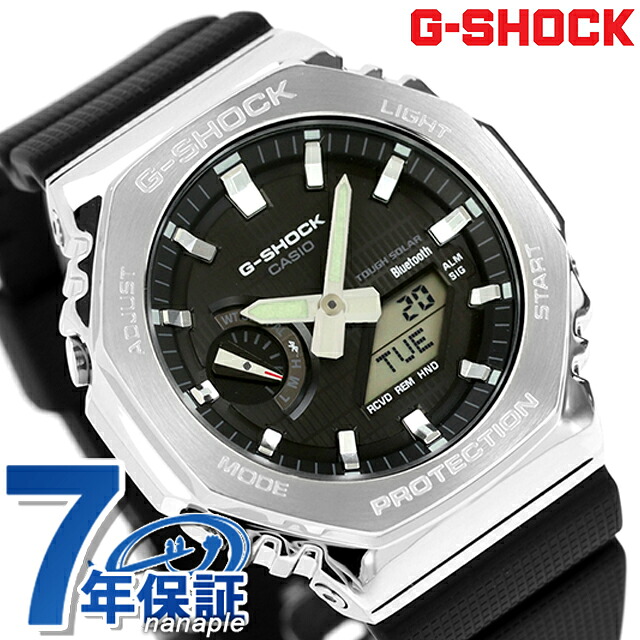 gショック ジーショック G-SHOCK ソーラー GBM-2100-1A アナログデジタル 2100シリーズ Bluetooth メンズ 腕時計 カシオ casio アナデジ ブラック 黒 ブランド おしゃれ 防水 軽い プレゼント 男性 実用的｜腕時計のななぷれ select shop