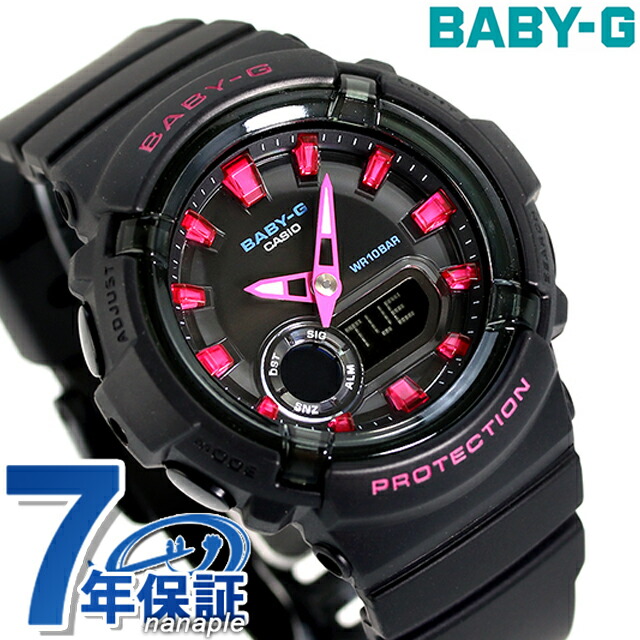 Baby-G 電波ソーラー　アナデジ　ブラック　ピンク黒　電波腕時計 楽天市場】ベビーg ベビージー baby-g 腕時計 レディース BGA