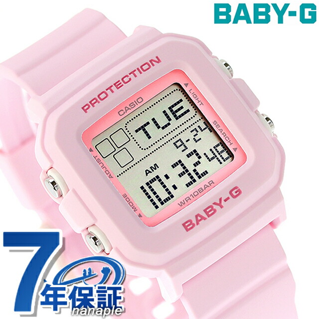 楽天市場】＼最大2000円OFF+全品5倍+さらに9倍／ ベビーg