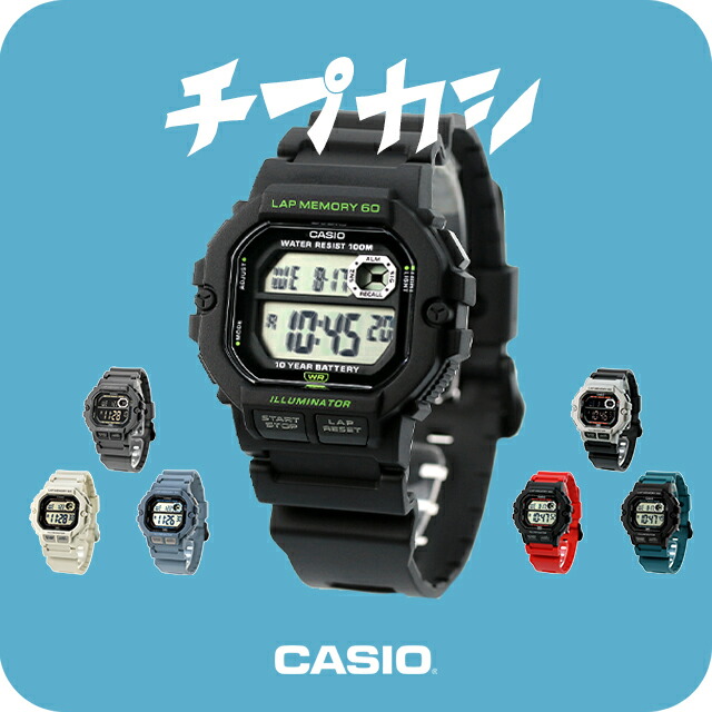 楽天市場】カシオ CASIO WS-1400H チープカシオ チプカシ 海外