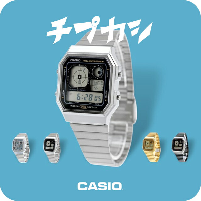 セイコー　カシオ　腕時計　セット 中古】SEIKO KINETIC CHRONOGRAPH FIRST MODEL PARTENZA