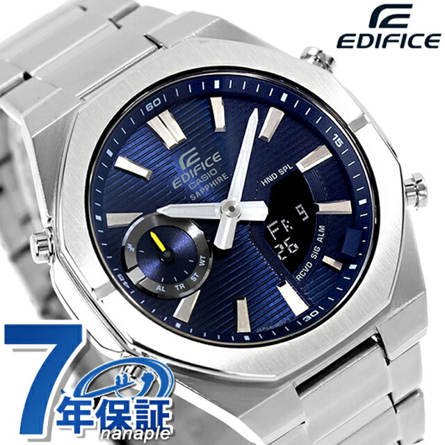 時計 Edifice EQB 600D 1AJF 楽天市場】カシオ エディフィス EQB-600D-1AJF スマートフォン