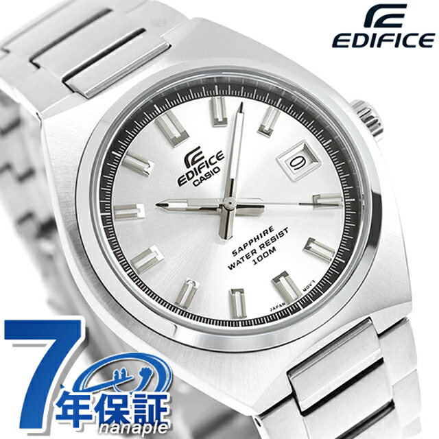エディフィス EDIFICE クォーツ 電池式 B-109D-7AV 海外モデル メンズ 腕時計 ブランド カシオ casio アナログ シルバー おしゃれ 防水 文字盤 大きい プレゼント 男性 実用的|腕時計のななぷれ select shop