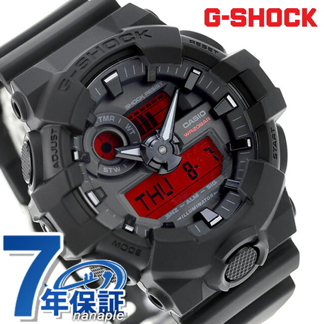 楽天市場】【オリジナルバンド付き】CASIO カシオ G-SHOCK Gショック