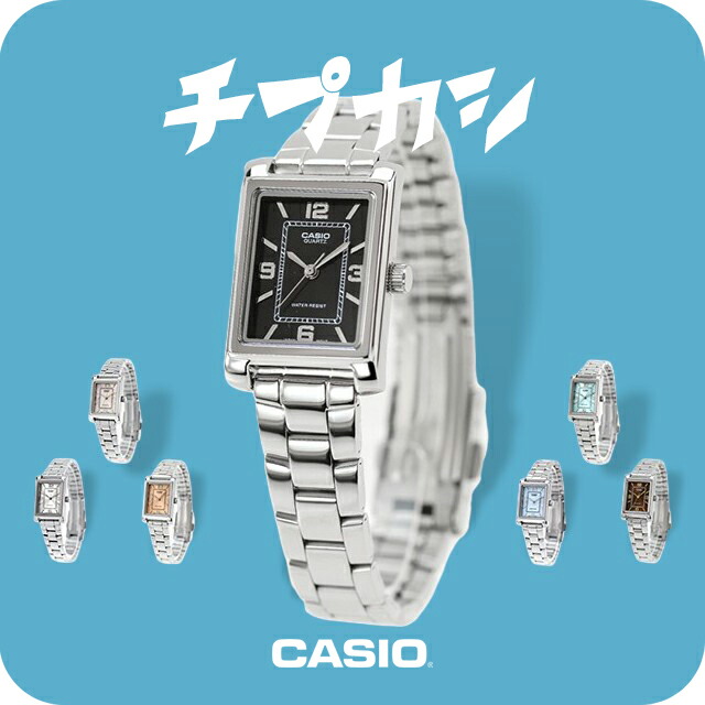 一般受けのレディースウオッチ｜SEIKO・CITIZENなど、目を止めるブランド名厳選！